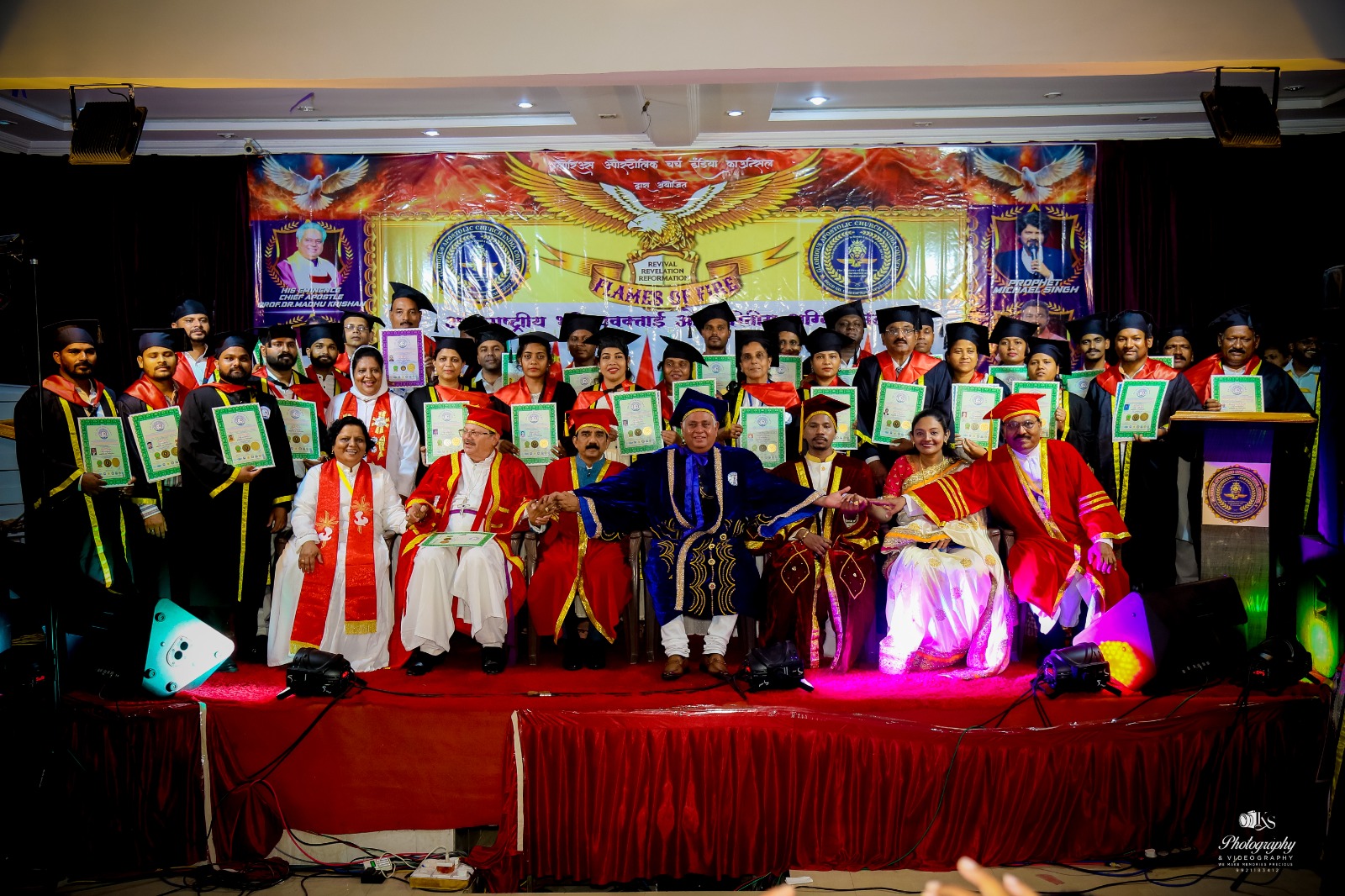 WhatsApp Image 2026-04-27 at 1.10.55 PM (1)